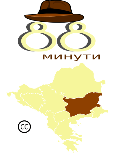 logo88.png