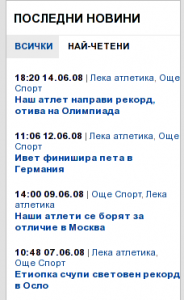 sport_leka